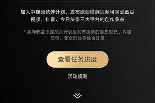 188bet金宝搏相关网站下载截图0